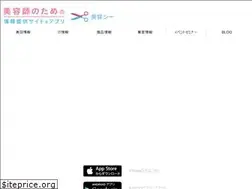 Sites similar to biyo-c.com