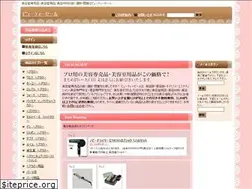 Sites similar to biyodo.jp