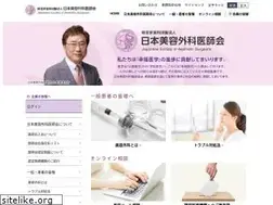Sites similar to biyoishikai.org