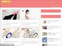 Sites similar to biyojoho-search.jp
