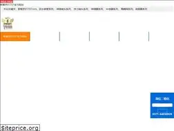 Sites similar to biyolojitv.com