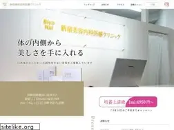 Sites similar to biyonai.com