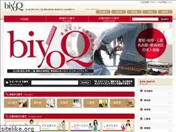 Sites similar to biyoq.com