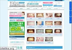 Sites similar to biyou-dental.com