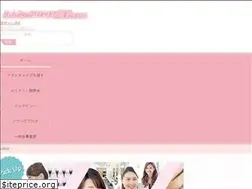 Sites similar to biyou-fc.com