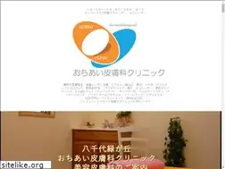 Sites similar to biyou-hifuka.jp