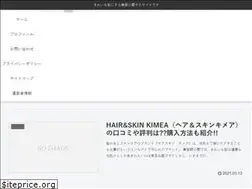 Sites similar to biyou-jouhou.club
