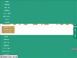 Sites similar to biyou-kousei.jp