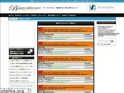 Sites similar to biyou-salon.com