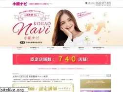 Sites similar to biyou-seikotsu.jp