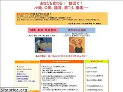 Sites similar to biyou-style.com