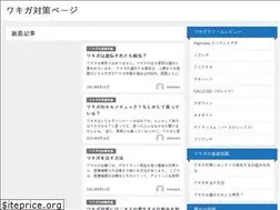 Sites similar to biyoucollection.com