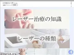 Sites similar to biyouhifu.com