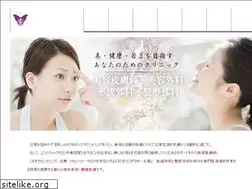 Sites similar to biyouhifuka.net
