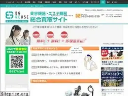Sites similar to biyoukaitori.jp