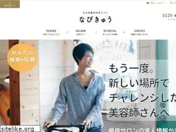 Sites similar to biyoukyujin.com