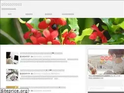 Sites similar to biyouninki.com