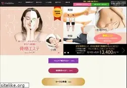Sites similar to biyouseikotsu.jp