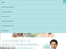 Sites similar to biyouseitai.co.jp