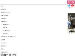 Sites similar to biyoushi-narou.com