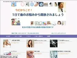 Sites similar to biyoushika.jp