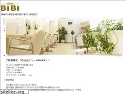 Sites similar to biyoushitsu-bibi.jp
