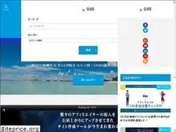 Sites similar to biyousi-fukugyou.com