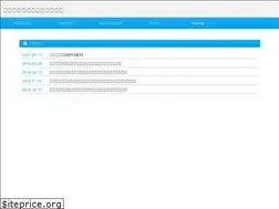Sites similar to biyousitsu-shoseki.info