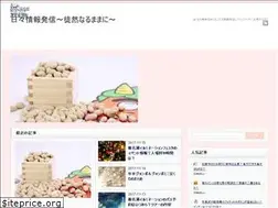 Sites similar to biyousuki.com