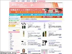 Sites similar to biyouzairyo.com