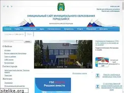 Sites similar to biysk22.ru