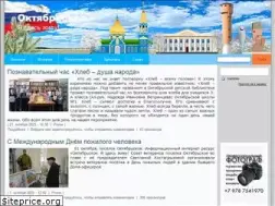 Sites similar to biyuk-live.org