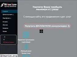 Sites similar to biz-777.ru