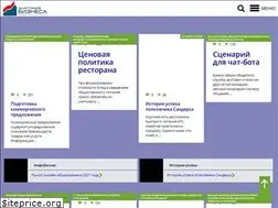 Sites similar to biz-anatomy.ru