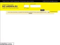 Sites similar to biz-arenda.ru