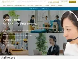 Sites similar to biz-assist.co.jp