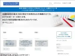 Sites similar to biz-basic.com