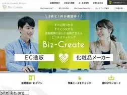 Sites similar to biz-create-service.jp