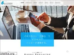 Sites similar to biz-create.jp