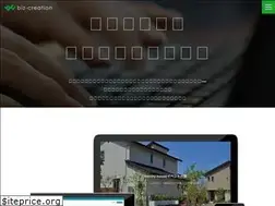 Sites similar to biz-creation.co.jp