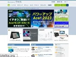 Sites similar to biz-dna.jp