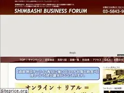 Sites similar to biz-forum.jp