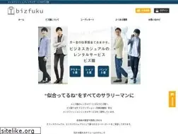 Sites similar to biz-fuku.com
