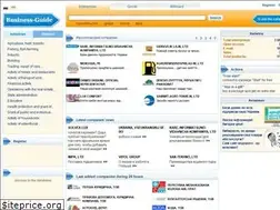Sites similar to biz-gid.com