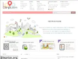 Sites similar to biz-gis.com