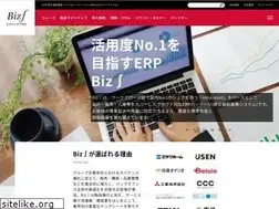 Sites similar to biz-integral.com
