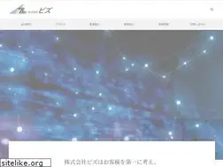 Sites similar to biz-it.co.jp