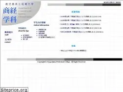 Sites similar to biz-kpc.net