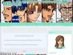 Sites similar to biz-kyoyo.link