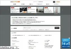 Sites similar to biz-lixil.com
